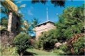 Old Fort Plantation picture 2